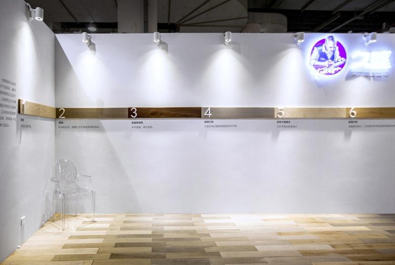 公司展廳設(shè)計(jì)，多媒體展廳設(shè)計(jì)，多媒體展廳設(shè)計(jì)公司